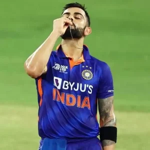 Invasion of Kohli’s privacy