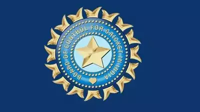 Oh come on BCCI